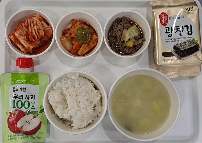 375fade319781ddbd59992b12912e2e9_1773105