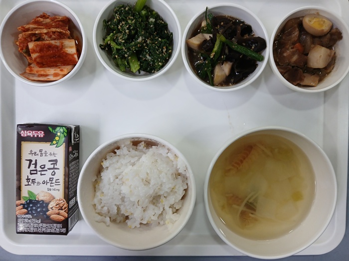 375fade319781ddbd59992b12912e2e9_1773105