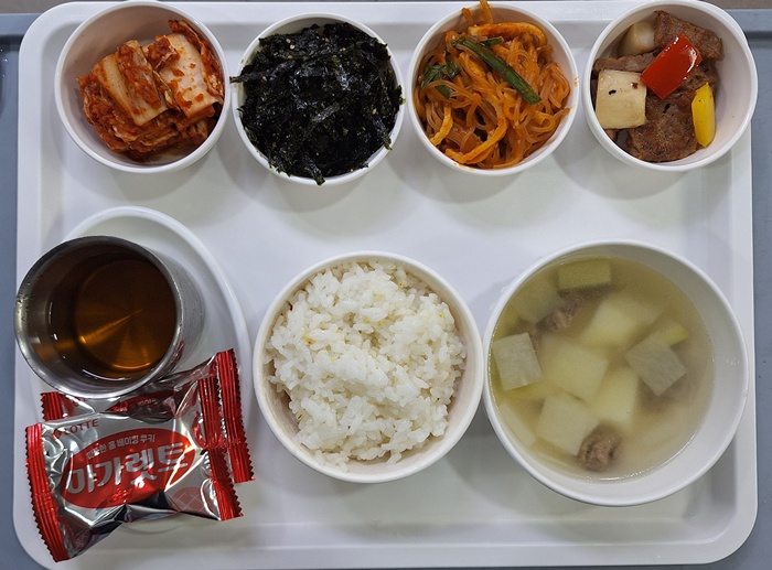 375fade319781ddbd59992b12912e2e9_1773105