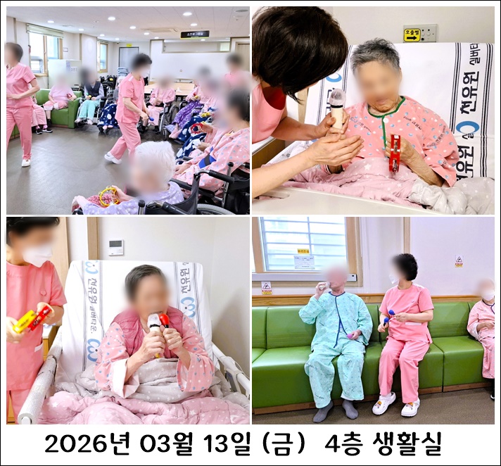 4076cf624ec6a0f202ee1f4fca6a1d96_1773388