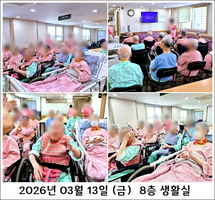 4076cf624ec6a0f202ee1f4fca6a1d96_1773388