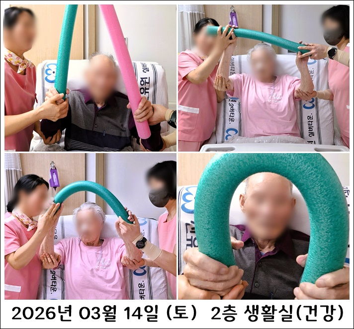 489eadc0485352a1f52dbf6ef99de6dc_1773804