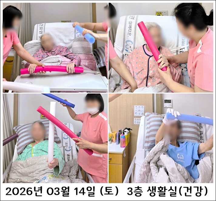 489eadc0485352a1f52dbf6ef99de6dc_1773804