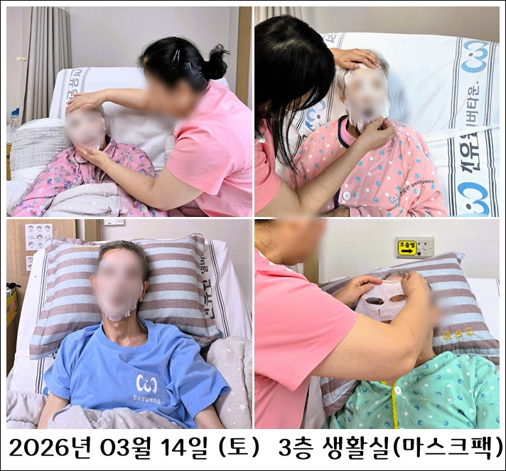 489eadc0485352a1f52dbf6ef99de6dc_1773804