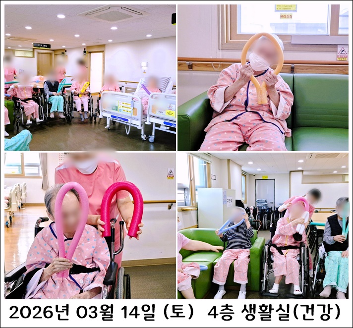 489eadc0485352a1f52dbf6ef99de6dc_1773804