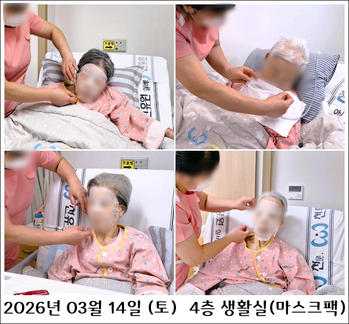 489eadc0485352a1f52dbf6ef99de6dc_1773804