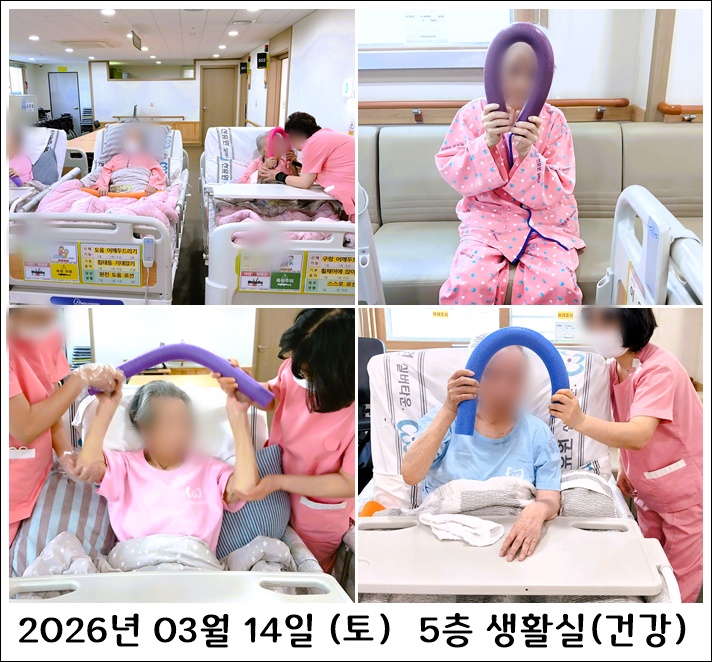 489eadc0485352a1f52dbf6ef99de6dc_1773804