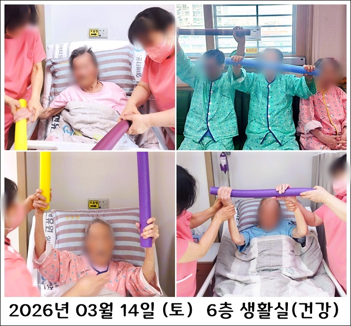 489eadc0485352a1f52dbf6ef99de6dc_1773804