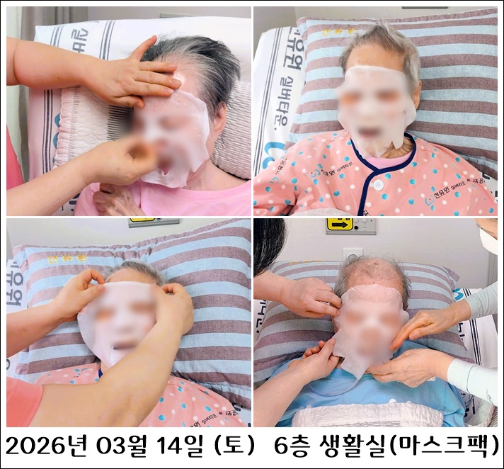 489eadc0485352a1f52dbf6ef99de6dc_1773804