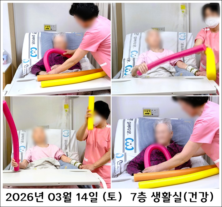 489eadc0485352a1f52dbf6ef99de6dc_1773804