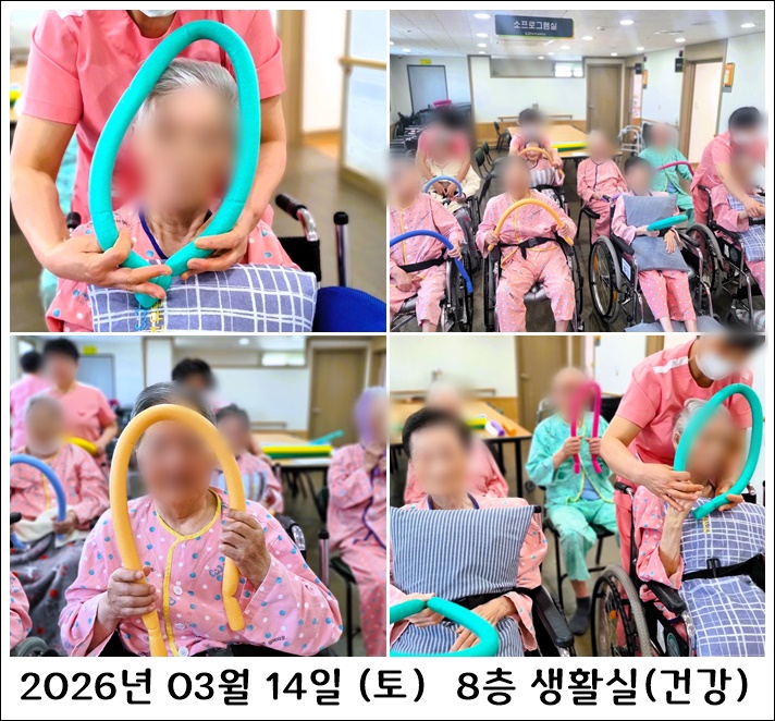 489eadc0485352a1f52dbf6ef99de6dc_1773804