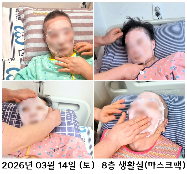 489eadc0485352a1f52dbf6ef99de6dc_1773804