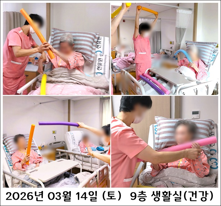 489eadc0485352a1f52dbf6ef99de6dc_1773804