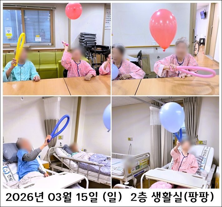 489eadc0485352a1f52dbf6ef99de6dc_1773815