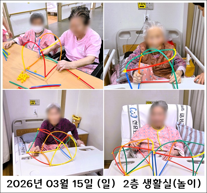 489eadc0485352a1f52dbf6ef99de6dc_1773815