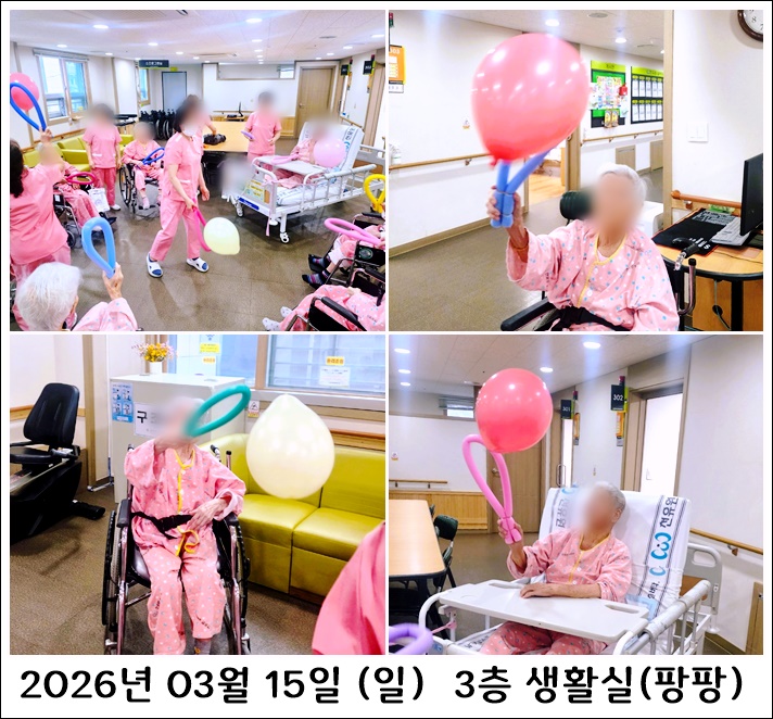 489eadc0485352a1f52dbf6ef99de6dc_1773815