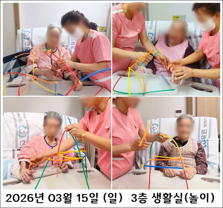 489eadc0485352a1f52dbf6ef99de6dc_1773815