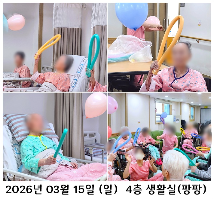 489eadc0485352a1f52dbf6ef99de6dc_1773815