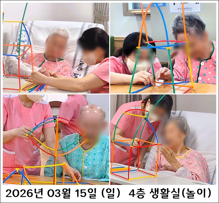 489eadc0485352a1f52dbf6ef99de6dc_1773815