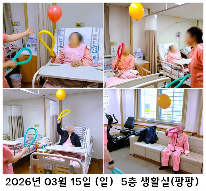 489eadc0485352a1f52dbf6ef99de6dc_1773815