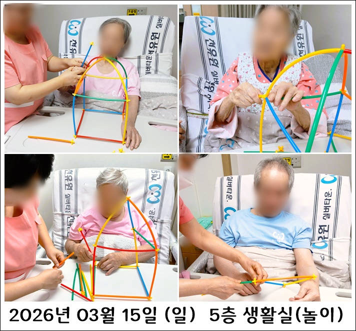 489eadc0485352a1f52dbf6ef99de6dc_1773815