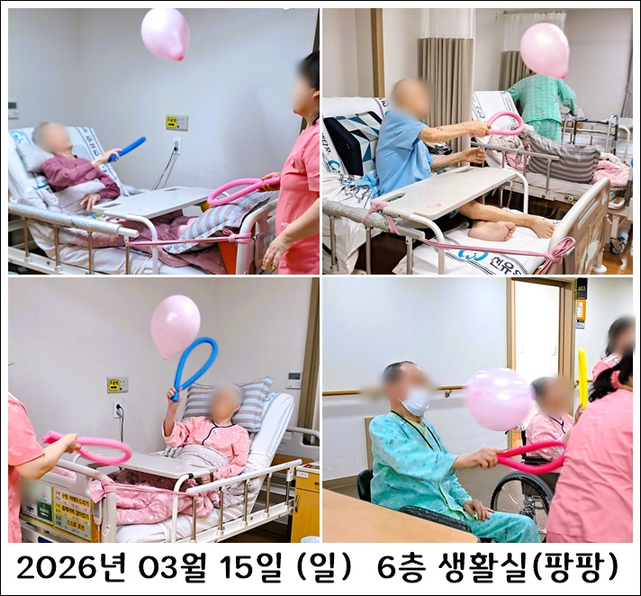 489eadc0485352a1f52dbf6ef99de6dc_1773815