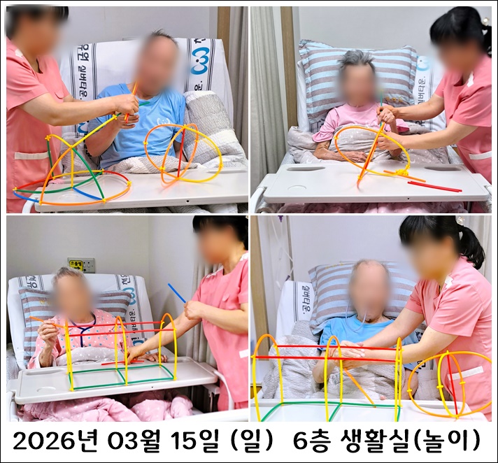 489eadc0485352a1f52dbf6ef99de6dc_1773815