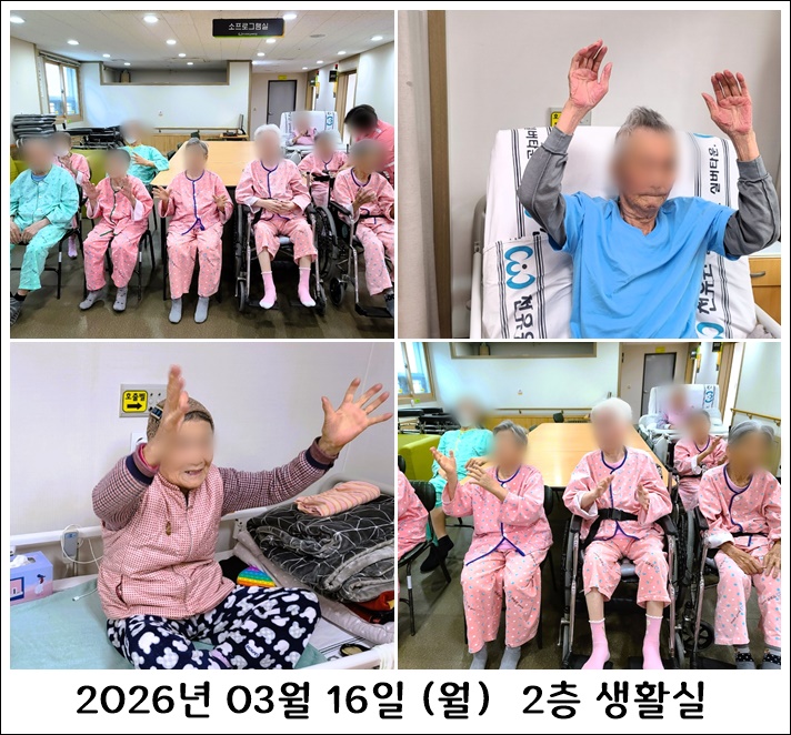 489eadc0485352a1f52dbf6ef99de6dc_1773819