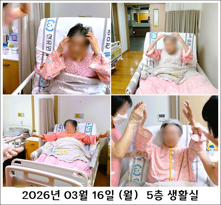 489eadc0485352a1f52dbf6ef99de6dc_1773819