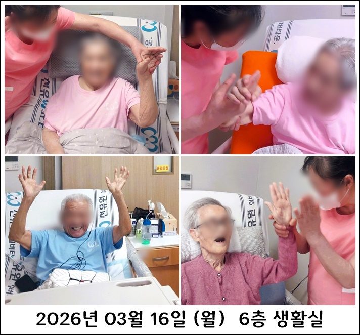 489eadc0485352a1f52dbf6ef99de6dc_1773819