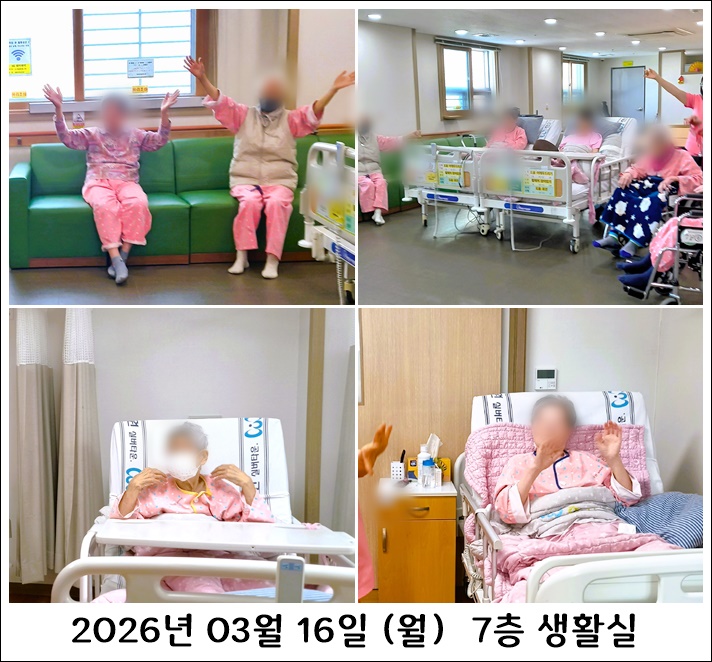 489eadc0485352a1f52dbf6ef99de6dc_1773819