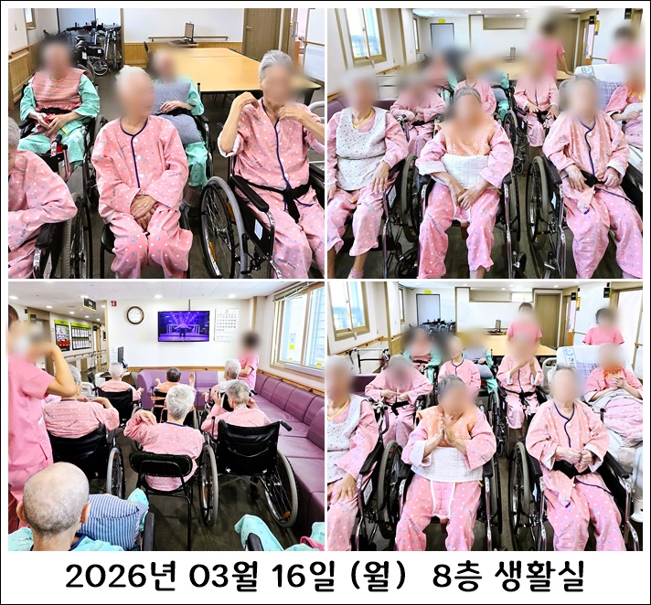 489eadc0485352a1f52dbf6ef99de6dc_1773819