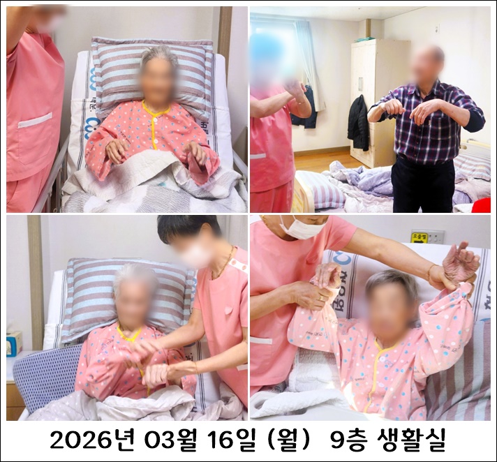 489eadc0485352a1f52dbf6ef99de6dc_1773819