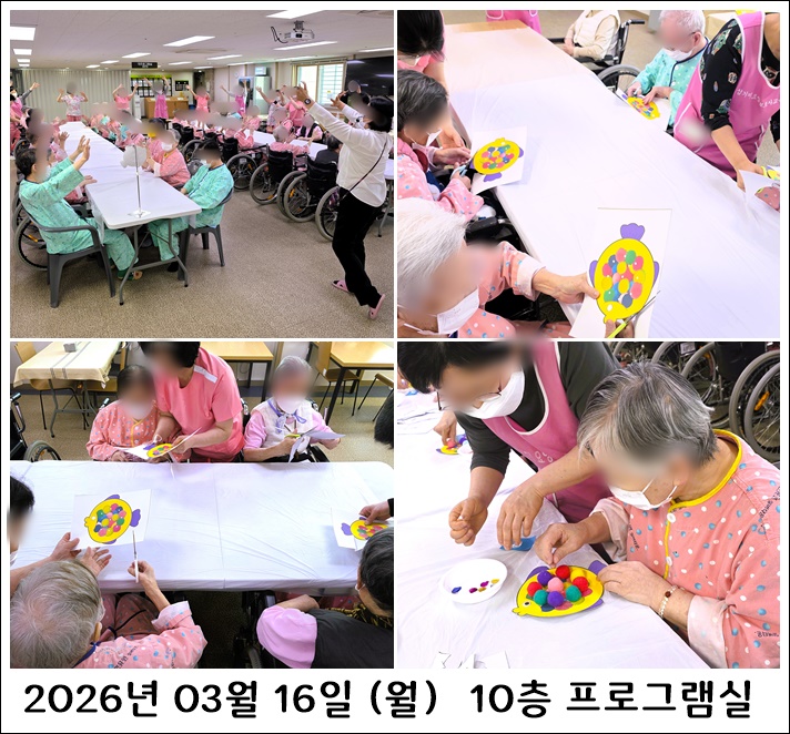 489eadc0485352a1f52dbf6ef99de6dc_1773819