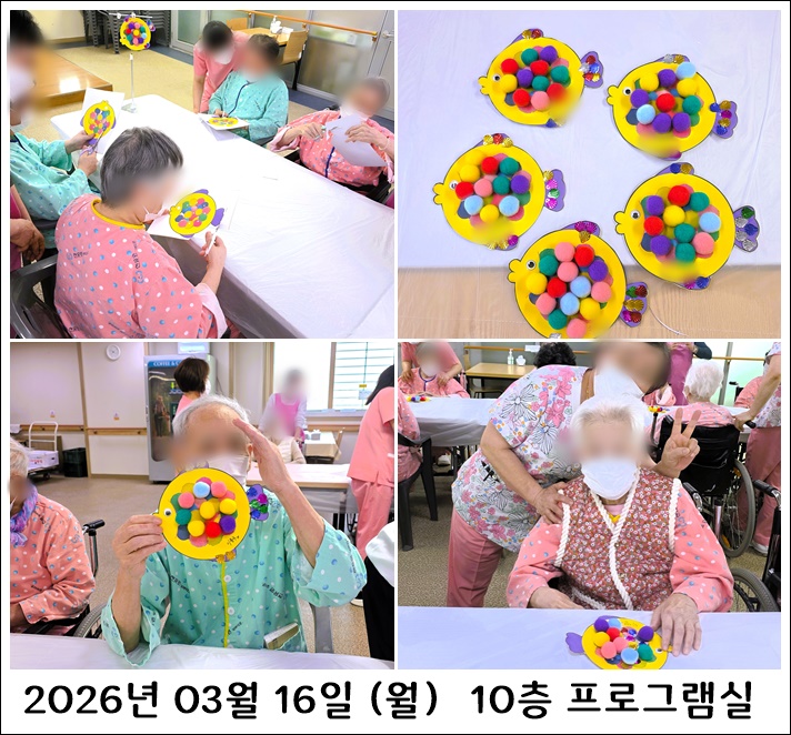 489eadc0485352a1f52dbf6ef99de6dc_1773819