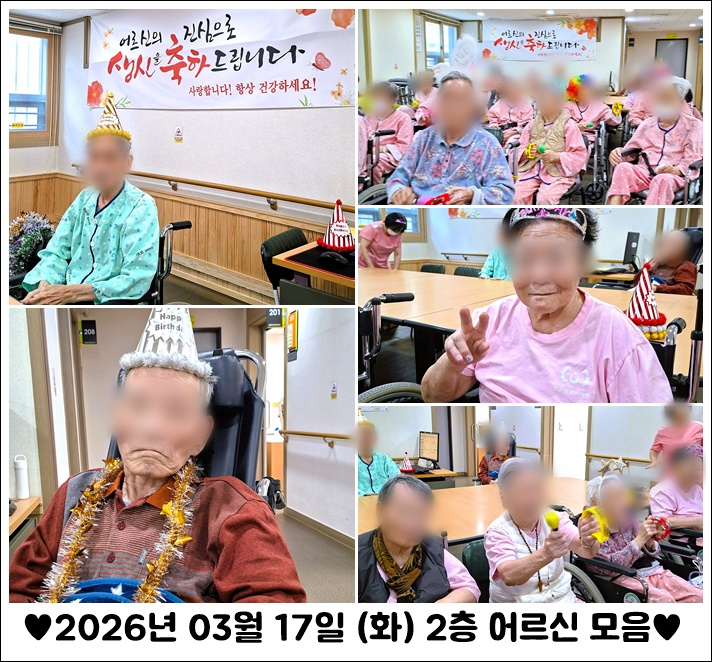 489eadc0485352a1f52dbf6ef99de6dc_1773820