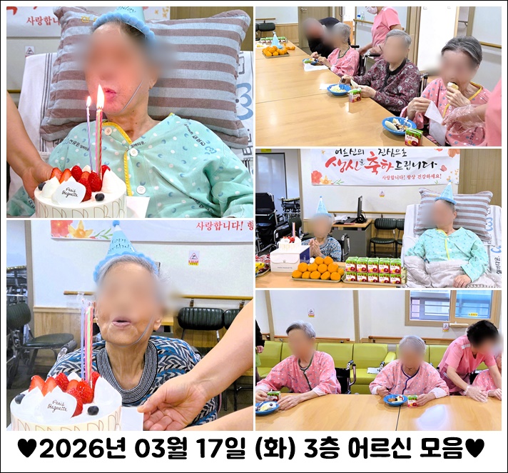 489eadc0485352a1f52dbf6ef99de6dc_1773820