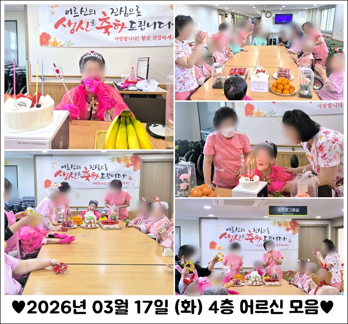 489eadc0485352a1f52dbf6ef99de6dc_1773820