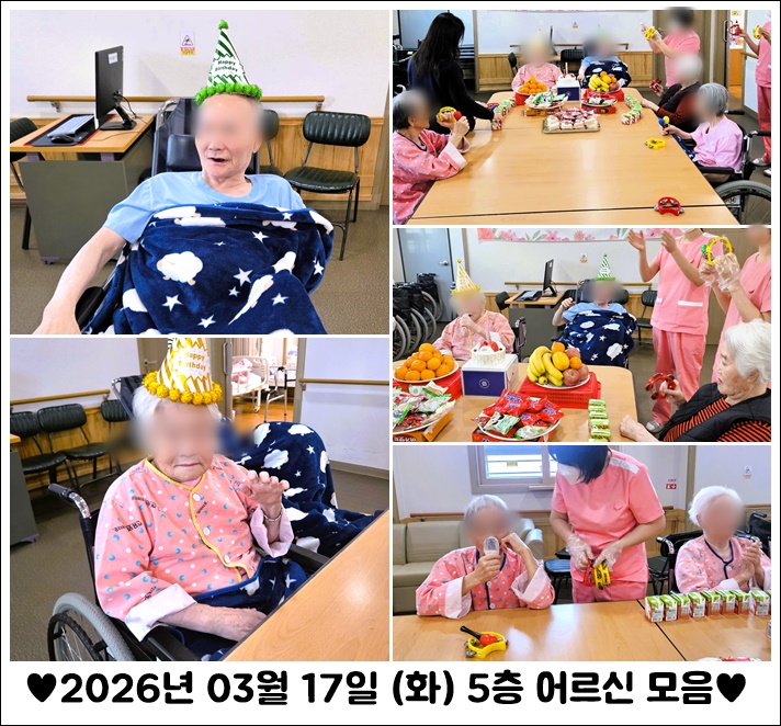 489eadc0485352a1f52dbf6ef99de6dc_1773820