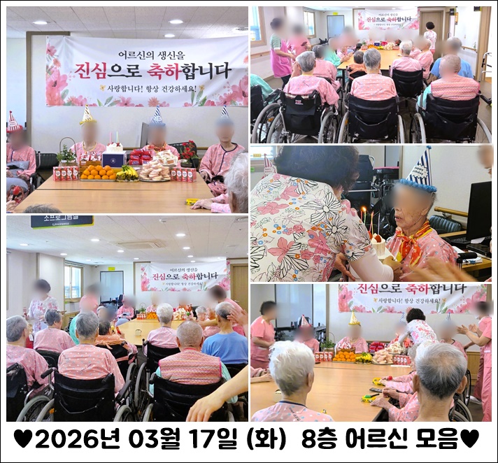 489eadc0485352a1f52dbf6ef99de6dc_1773820