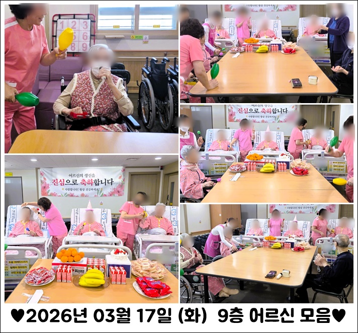 489eadc0485352a1f52dbf6ef99de6dc_1773820