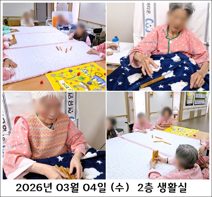 5755f3298711fe40fcc6dc2d818f52a0_1773100