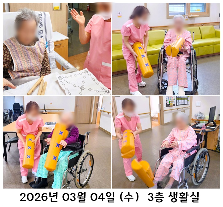 5755f3298711fe40fcc6dc2d818f52a0_1773100