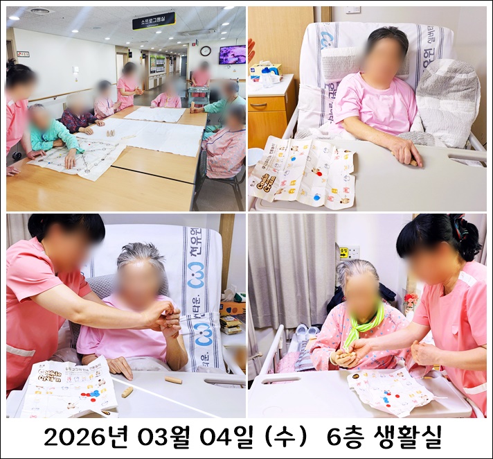 5755f3298711fe40fcc6dc2d818f52a0_1773100