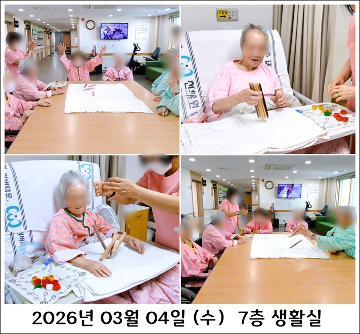 5755f3298711fe40fcc6dc2d818f52a0_1773100