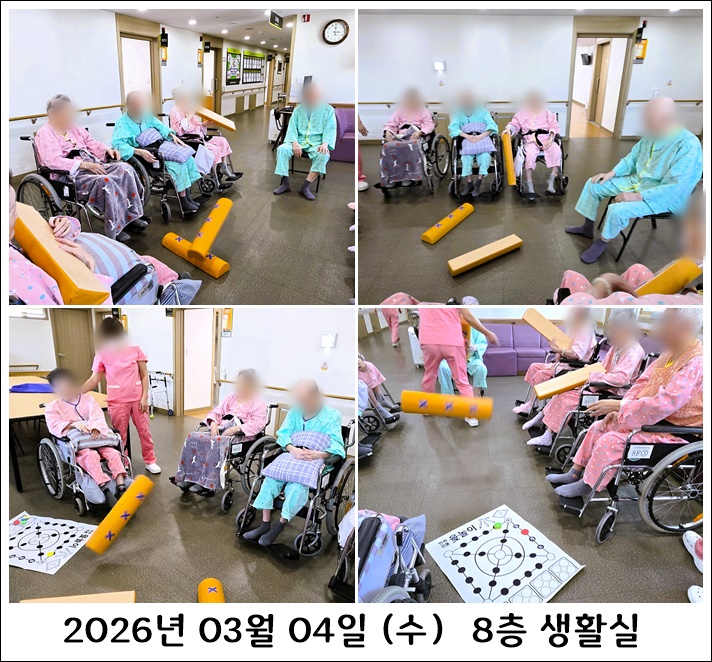 5755f3298711fe40fcc6dc2d818f52a0_1773100