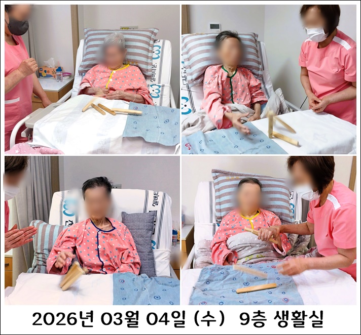 5755f3298711fe40fcc6dc2d818f52a0_1773100