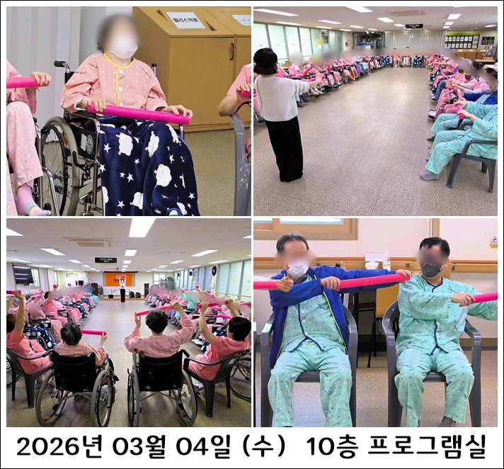 5755f3298711fe40fcc6dc2d818f52a0_1773101