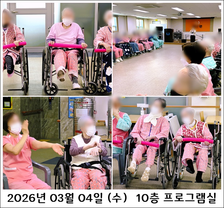 5755f3298711fe40fcc6dc2d818f52a0_1773101