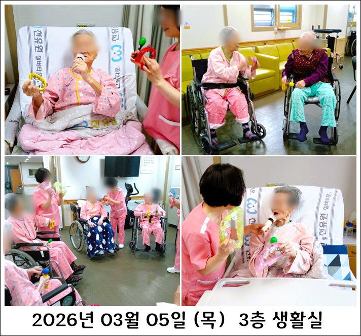 5755f3298711fe40fcc6dc2d818f52a0_1773101